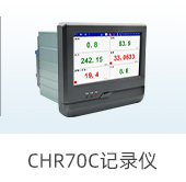 電量測量解決方案-電量測量-蘇州昌辰儀表有限公司【官網】_07.jpg